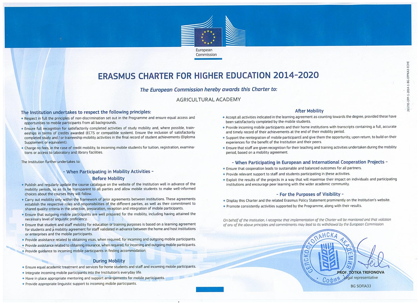 Erasmus Charter